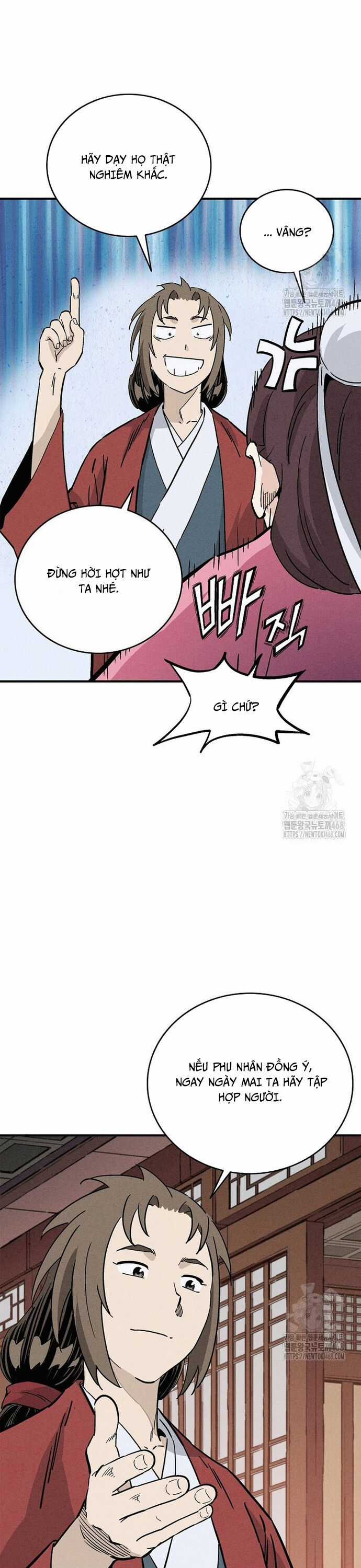 Trọng Sinh Thành Thần Y Thời Tam Quốc Chương 159 trang 12