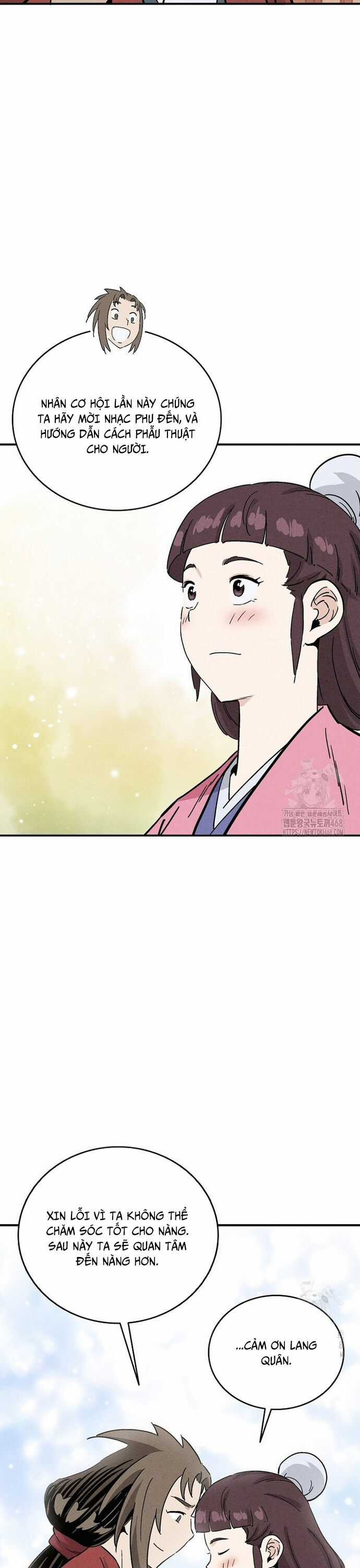 Trọng Sinh Thành Thần Y Thời Tam Quốc Chương 159 trang 13