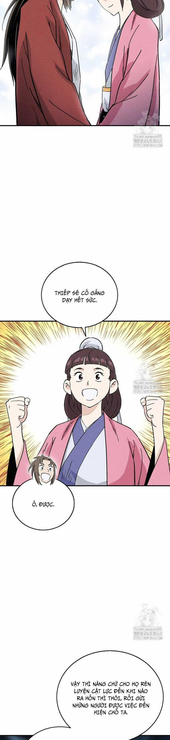 Trọng Sinh Thành Thần Y Thời Tam Quốc Chương 159 trang 14