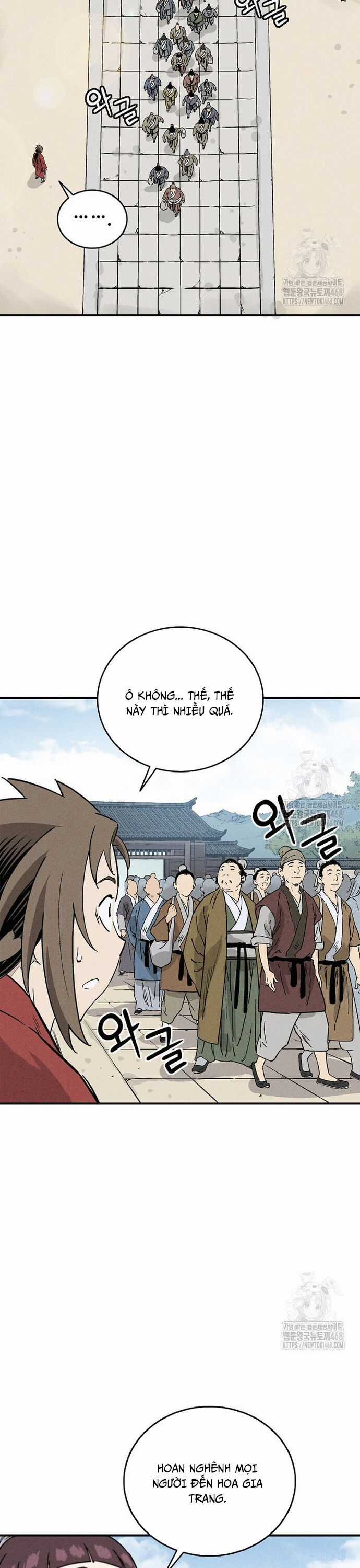 Trọng Sinh Thành Thần Y Thời Tam Quốc Chương 159 trang 17