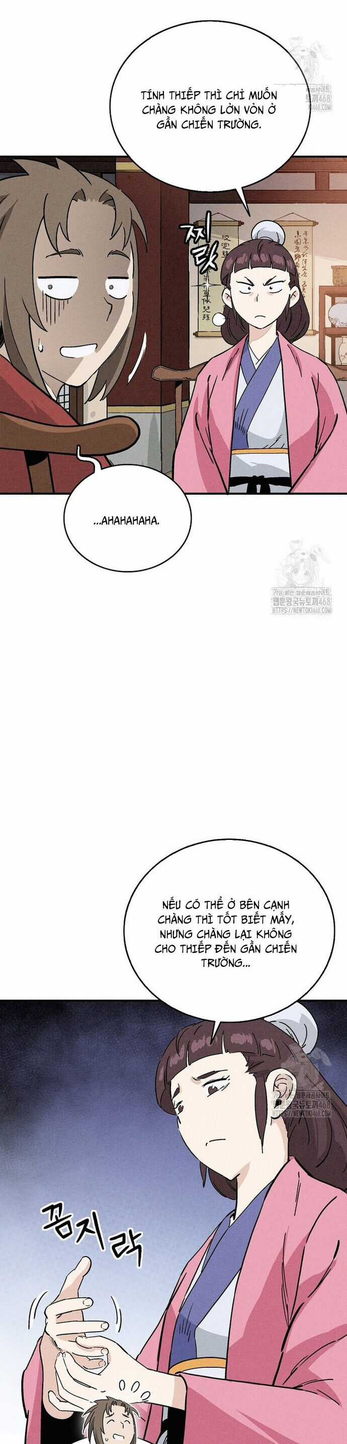 Trọng Sinh Thành Thần Y Thời Tam Quốc Chương 159 trang 8