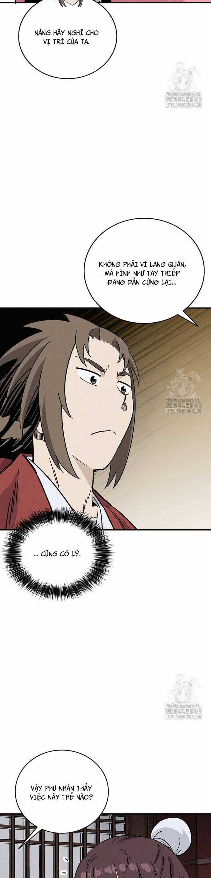 Trọng Sinh Thành Thần Y Thời Tam Quốc Chương 159 trang 9