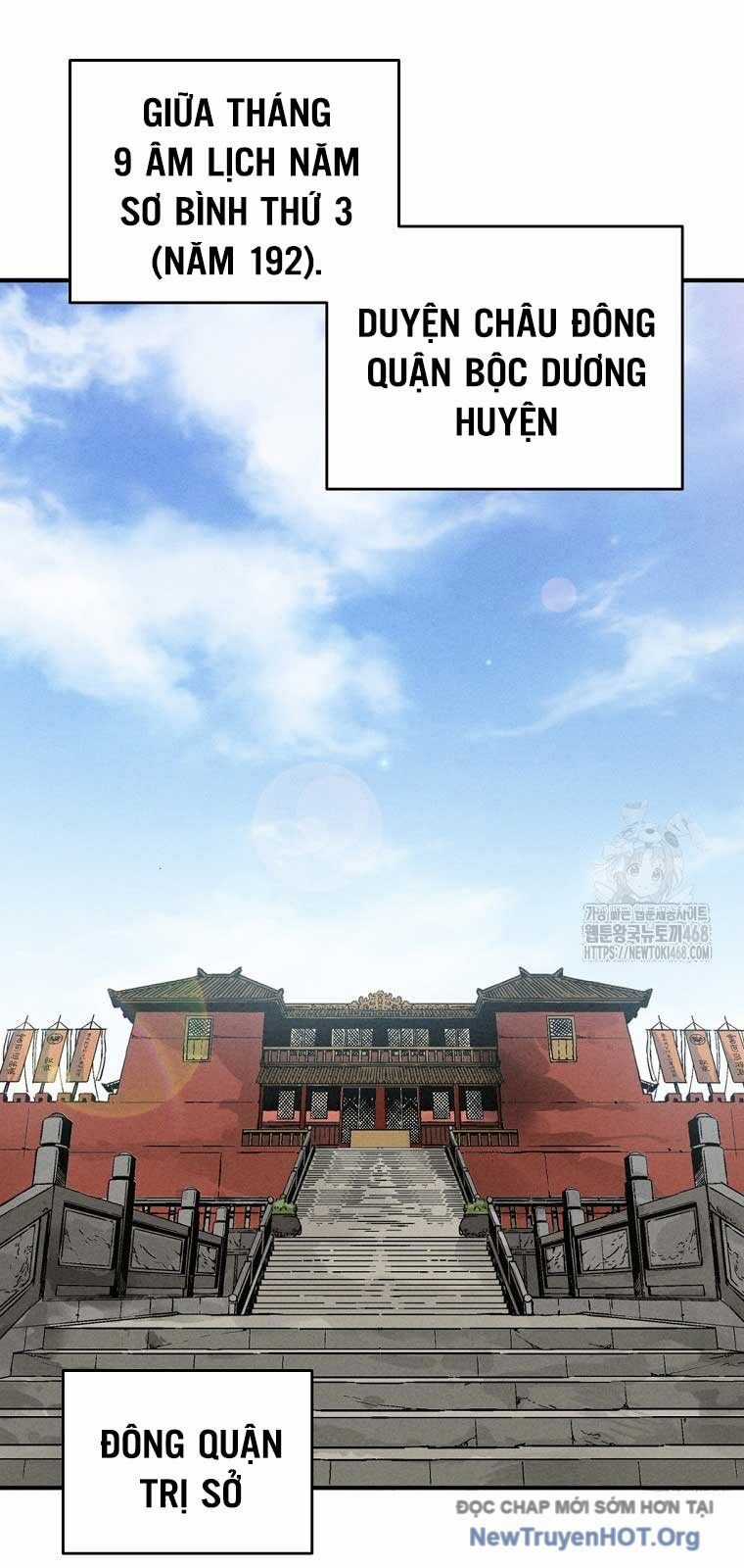 Trọng Sinh Thành Thần Y Thời Tam Quốc Chương 160.2 trang 27