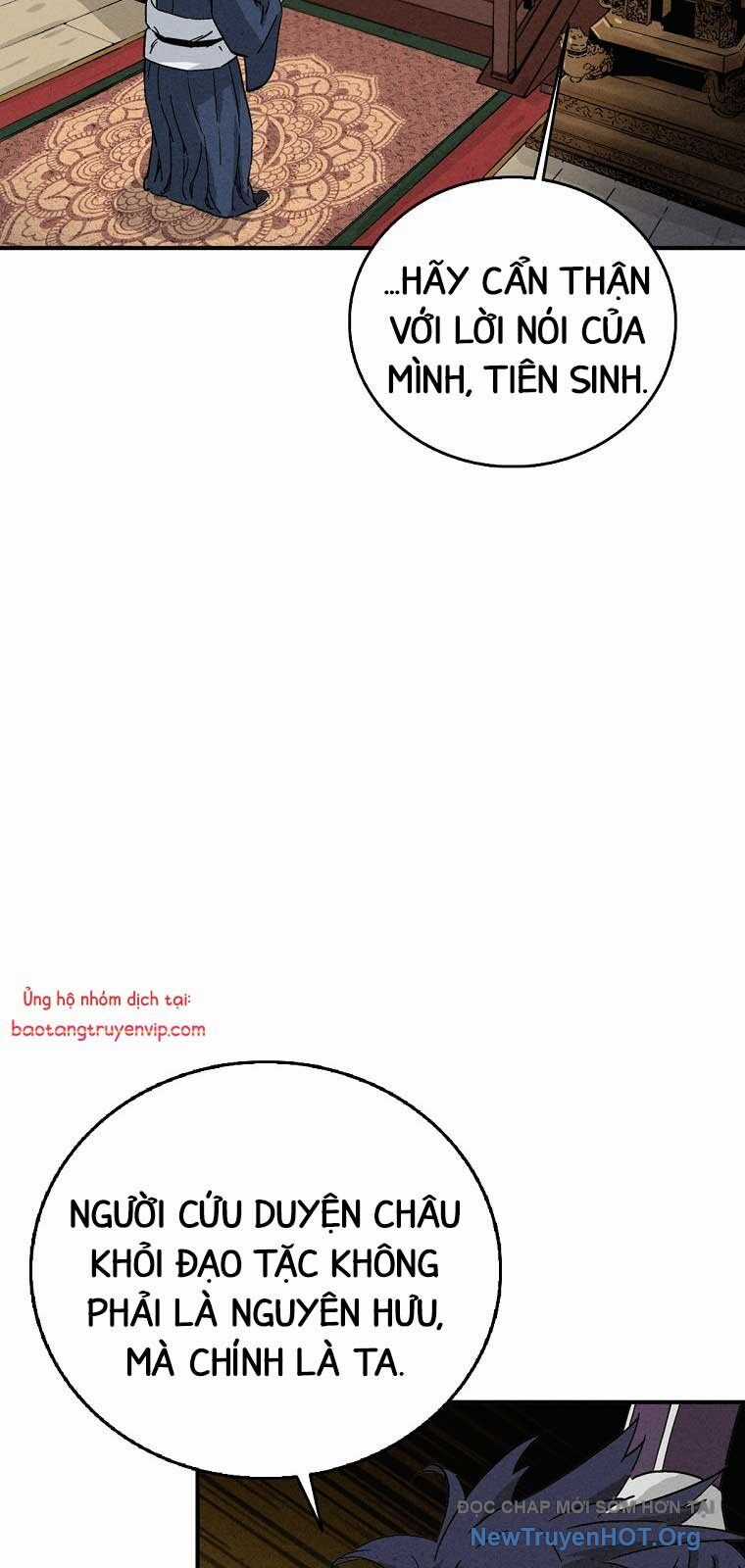 Trọng Sinh Thành Thần Y Thời Tam Quốc Chương 160.2 trang 32