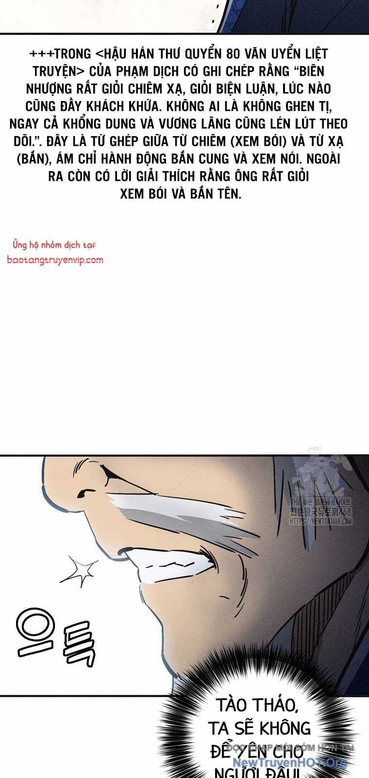 Trọng Sinh Thành Thần Y Thời Tam Quốc Chương 160.2 trang 65