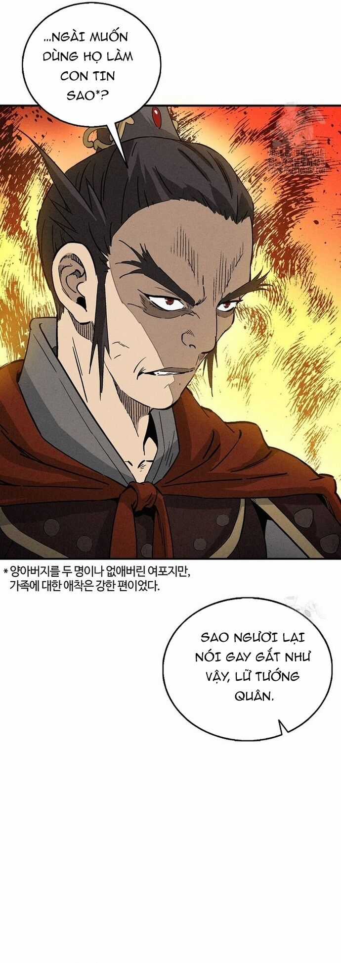 Trọng Sinh Thành Thần Y Thời Tam Quốc Chương 160 trang 13