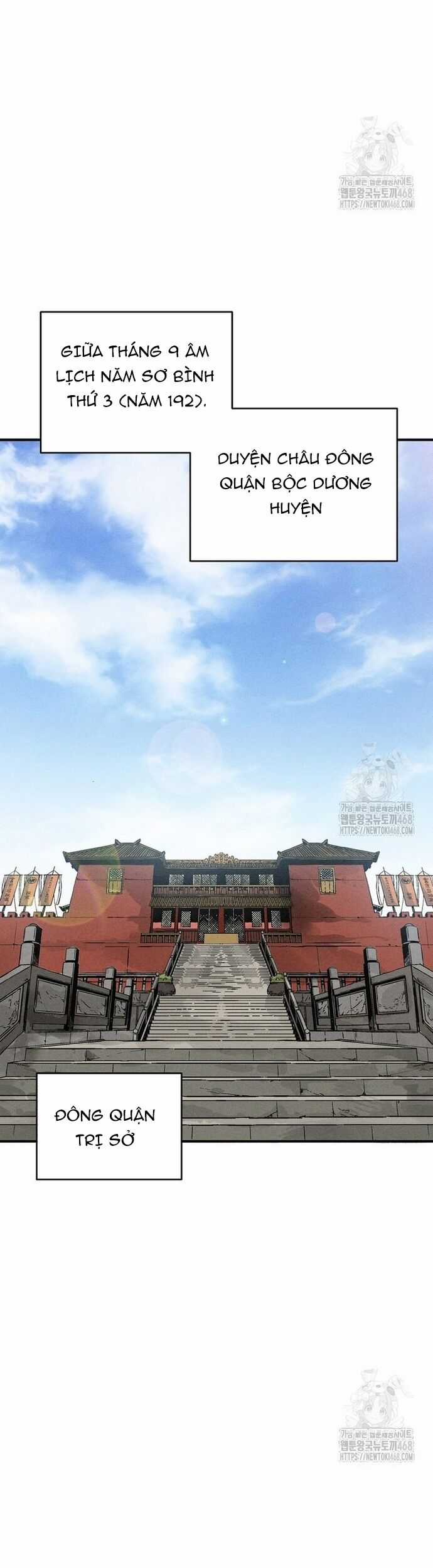 Trọng Sinh Thành Thần Y Thời Tam Quốc Chương 160 trang 20