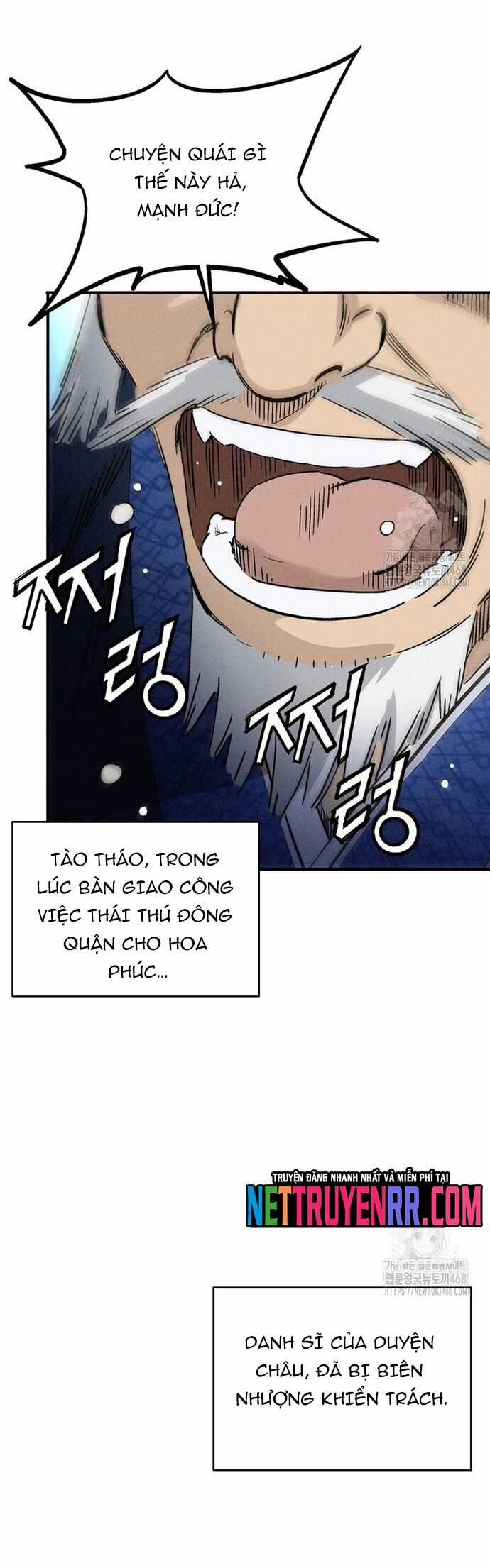 Trọng Sinh Thành Thần Y Thời Tam Quốc Chương 160 trang 21