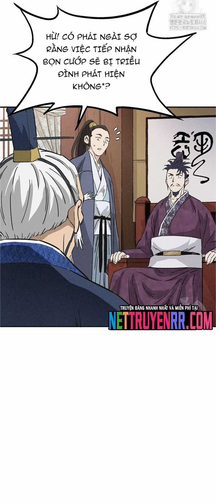 Trọng Sinh Thành Thần Y Thời Tam Quốc Chương 160 trang 26