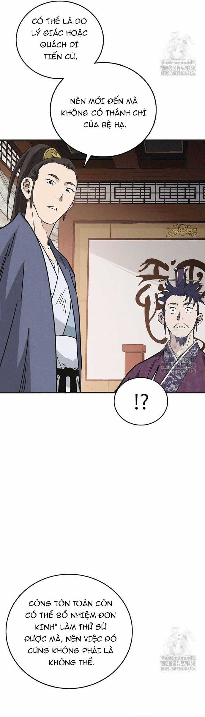 Trọng Sinh Thành Thần Y Thời Tam Quốc Chương 160 trang 31