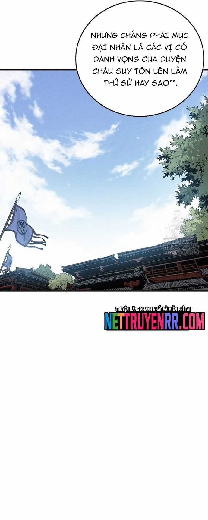 Trọng Sinh Thành Thần Y Thời Tam Quốc Chương 160 trang 32