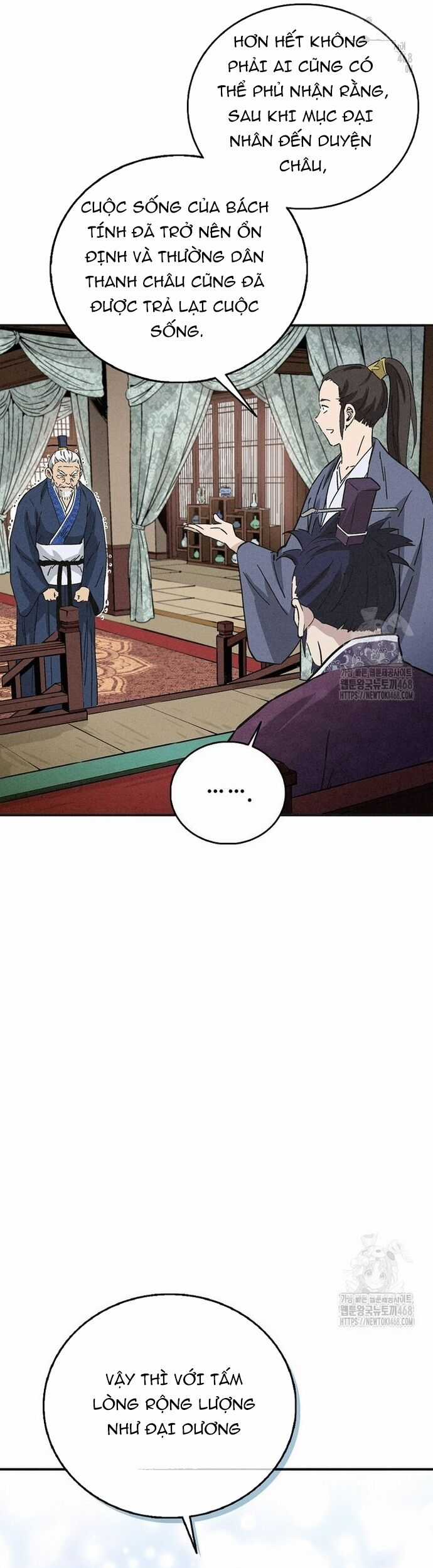 Trọng Sinh Thành Thần Y Thời Tam Quốc Chương 160 trang 33