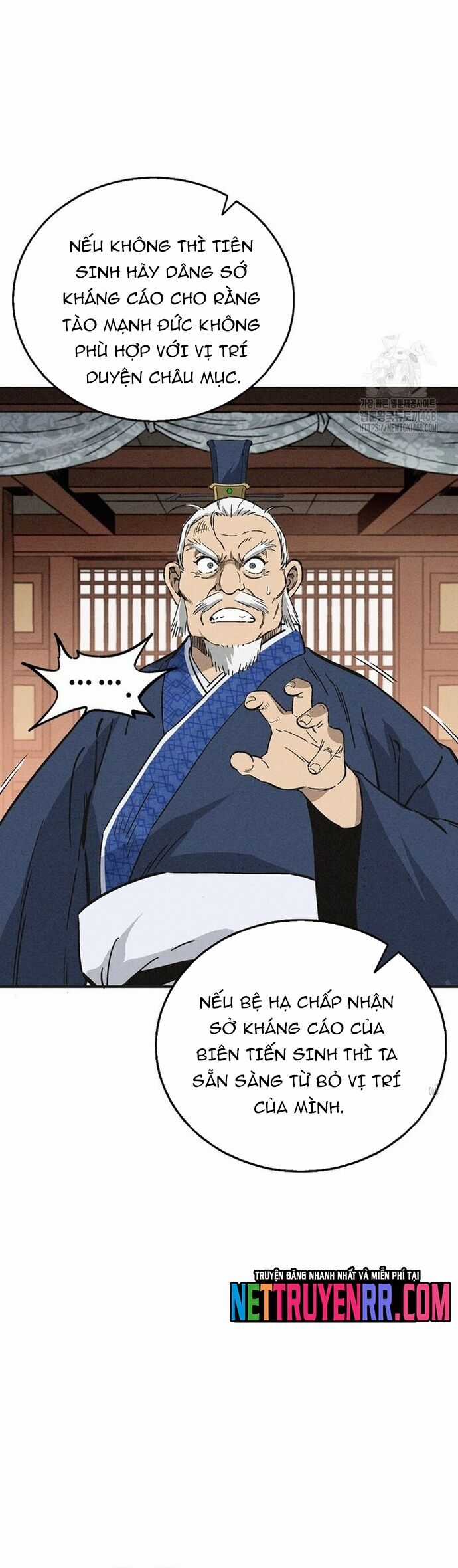 Trọng Sinh Thành Thần Y Thời Tam Quốc Chương 160 trang 40