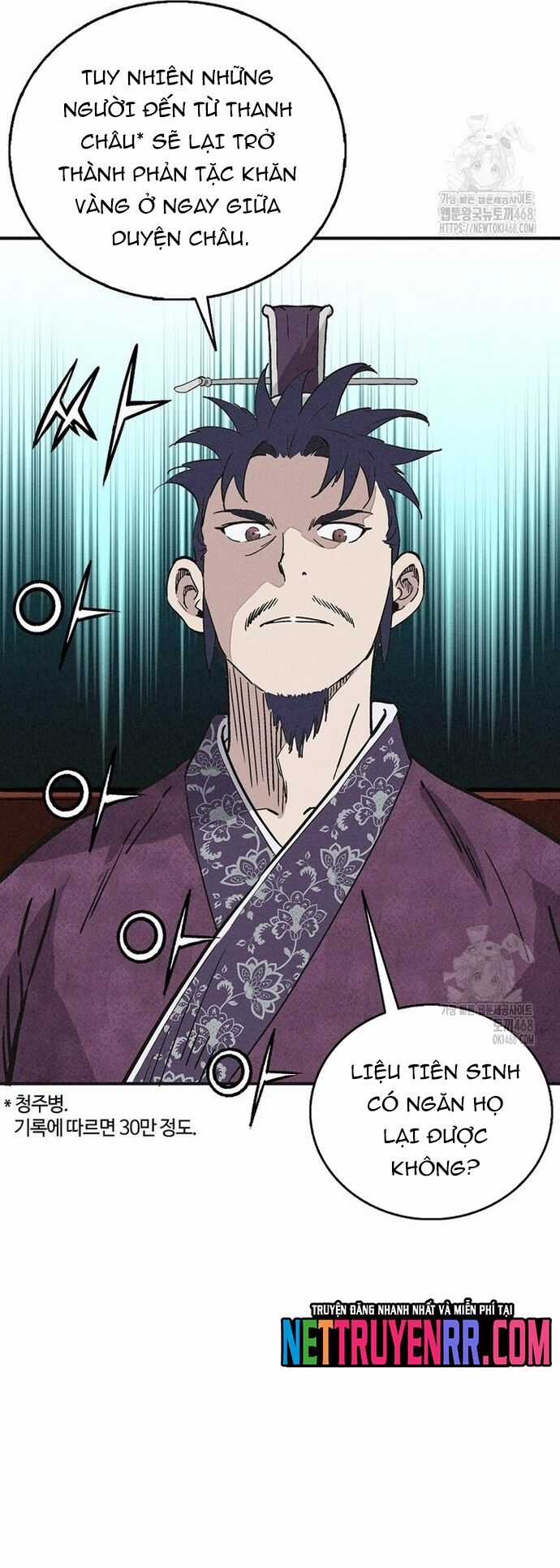 Trọng Sinh Thành Thần Y Thời Tam Quốc Chương 160 trang 41