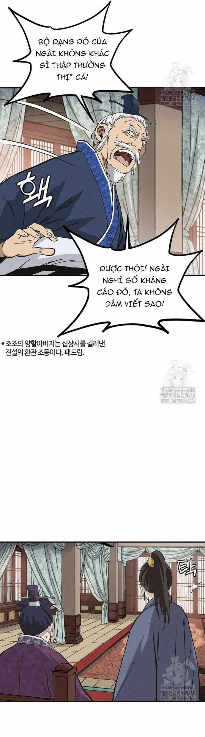 Trọng Sinh Thành Thần Y Thời Tam Quốc Chương 160 trang 42