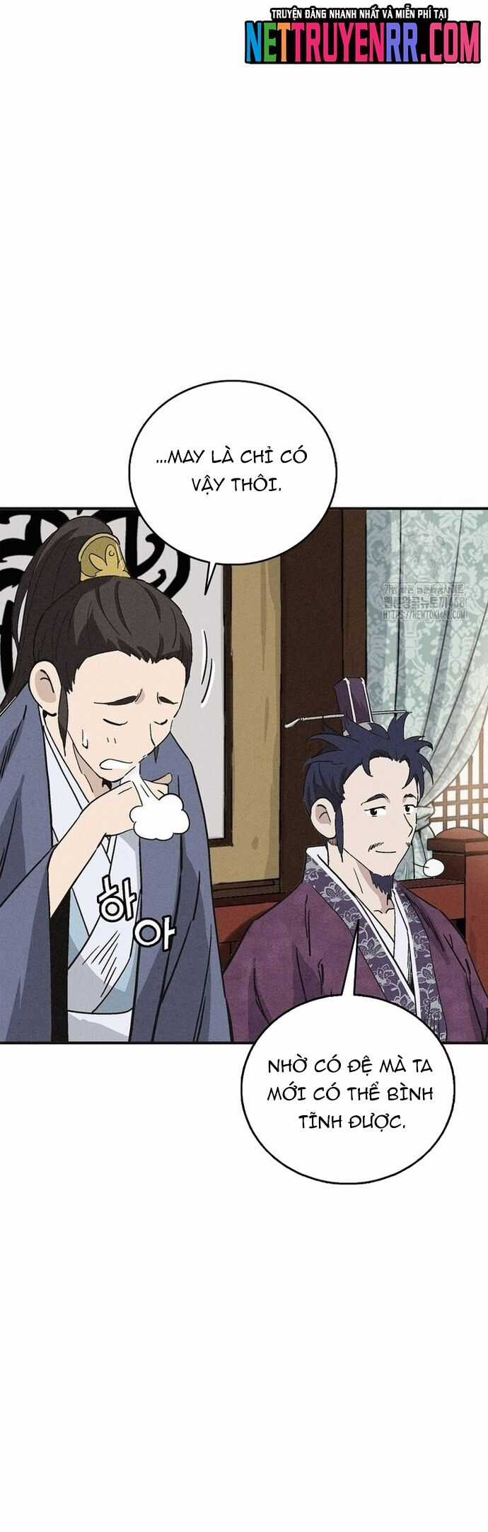 Trọng Sinh Thành Thần Y Thời Tam Quốc Chương 160 trang 43