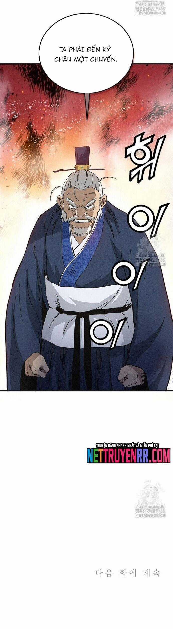 Trọng Sinh Thành Thần Y Thời Tam Quốc Chương 160 trang 49