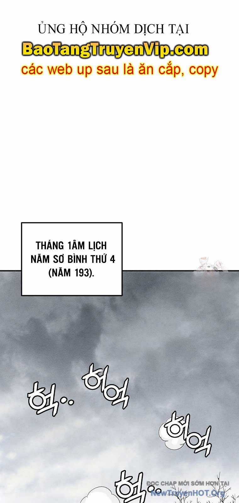 Trọng Sinh Thành Thần Y Thời Tam Quốc Chương 161.2 trang 10