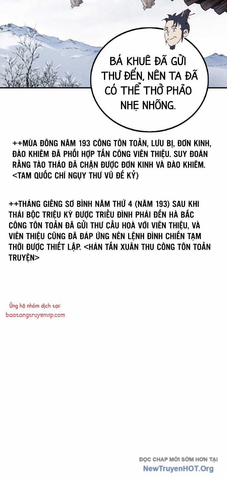 Trọng Sinh Thành Thần Y Thời Tam Quốc Chương 161.2 trang 24