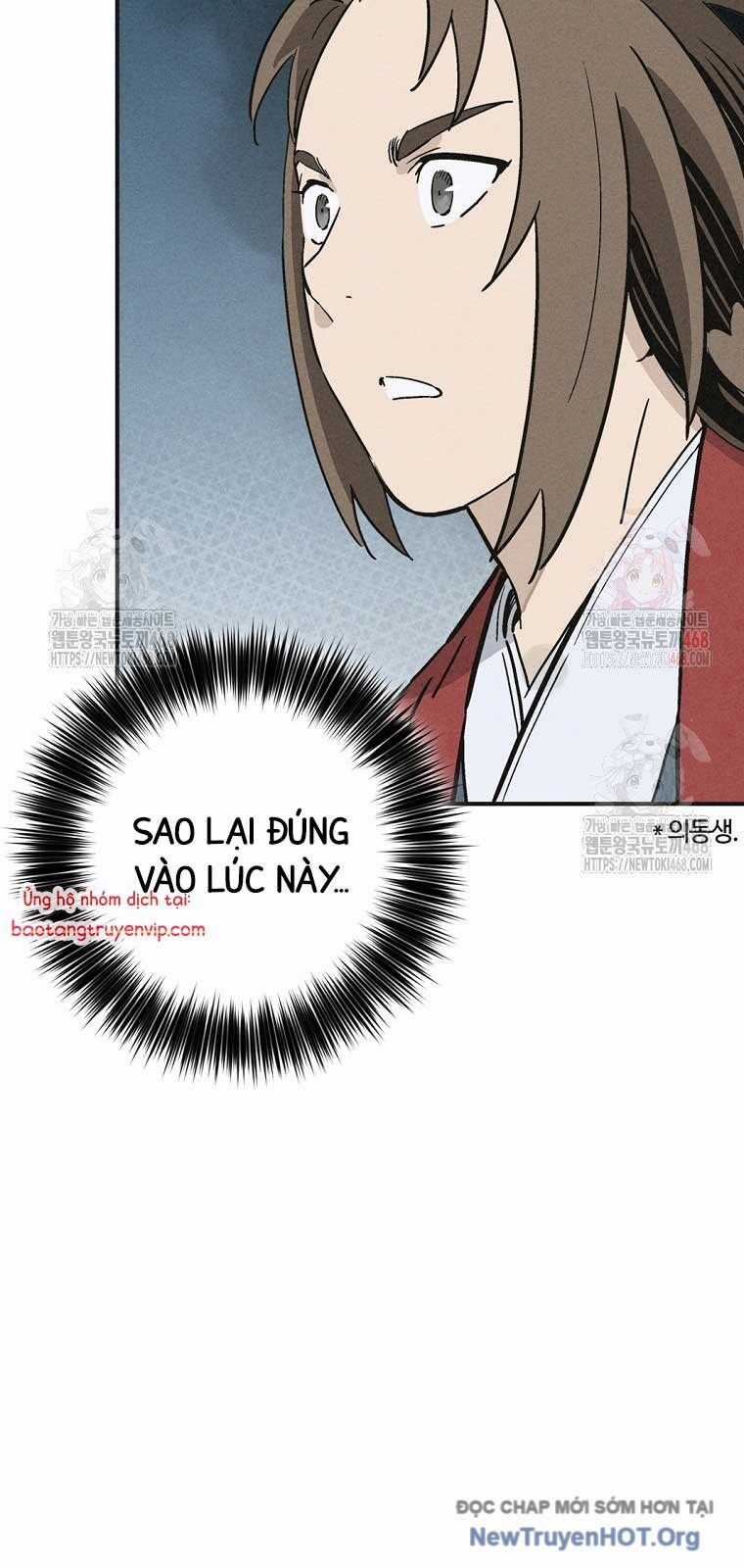 Trọng Sinh Thành Thần Y Thời Tam Quốc Chương 161.2 trang 33