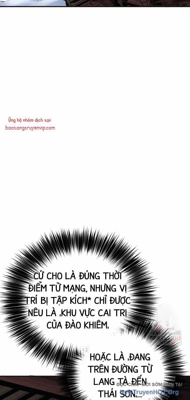 Trọng Sinh Thành Thần Y Thời Tam Quốc Chương 161.2 trang 43