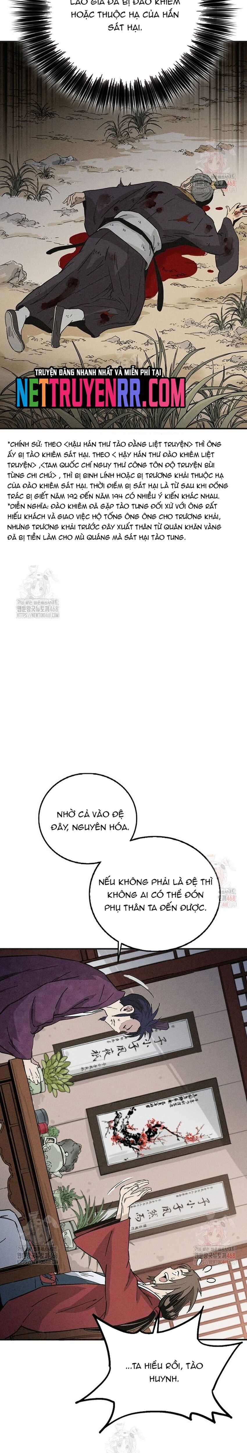 Trọng Sinh Thành Thần Y Thời Tam Quốc Chương 161 trang 12