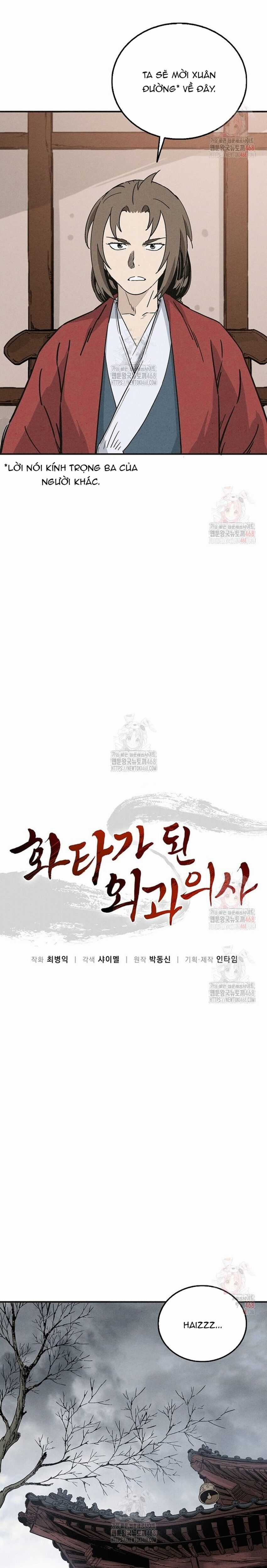 Trọng Sinh Thành Thần Y Thời Tam Quốc Chương 161 trang 14