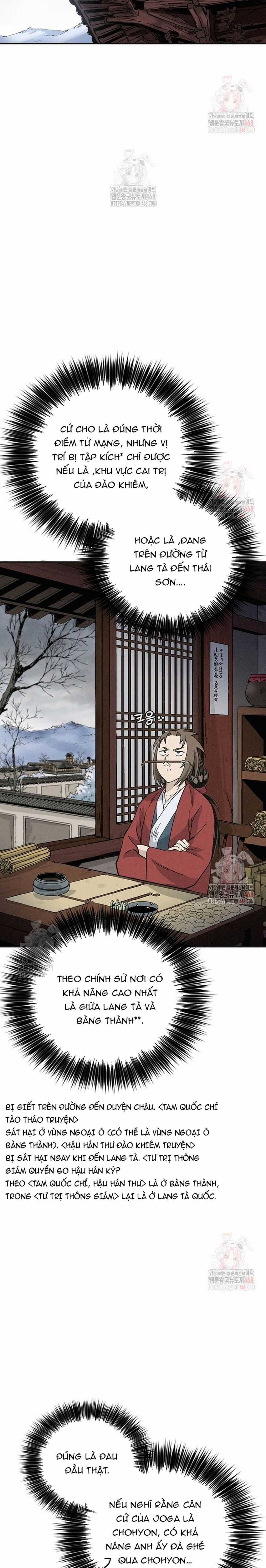 Trọng Sinh Thành Thần Y Thời Tam Quốc Chương 161 trang 15