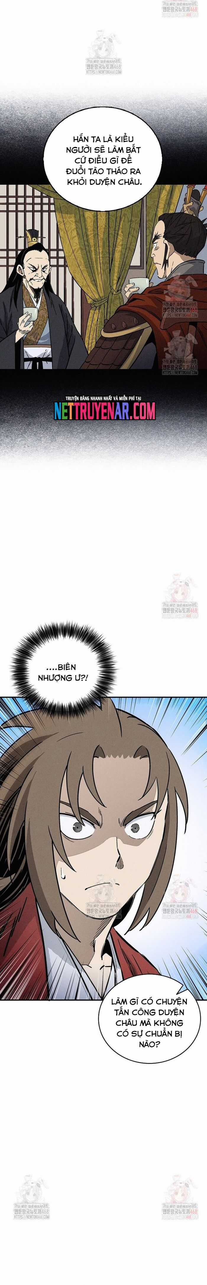 Trọng Sinh Thành Thần Y Thời Tam Quốc Chương 162 trang 16