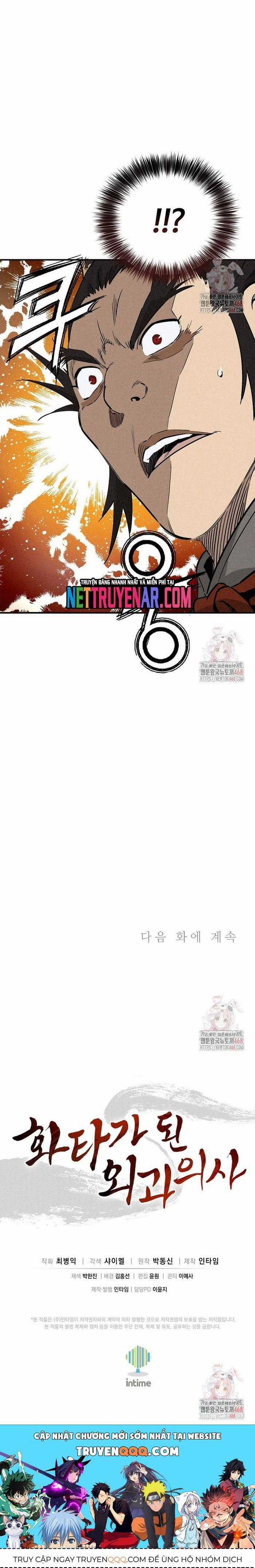 Trọng Sinh Thành Thần Y Thời Tam Quốc Chương 162 trang 23