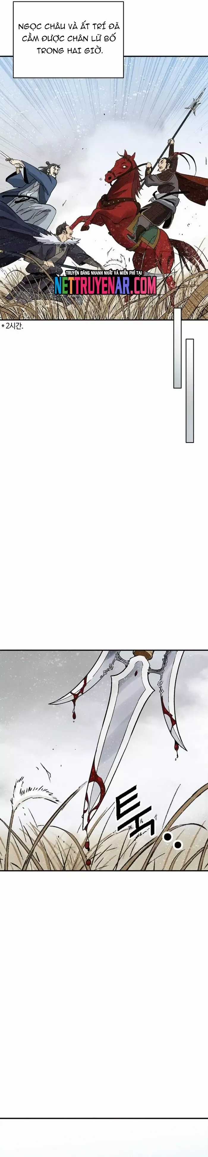 Trọng Sinh Thành Thần Y Thời Tam Quốc Chương 163 trang 18