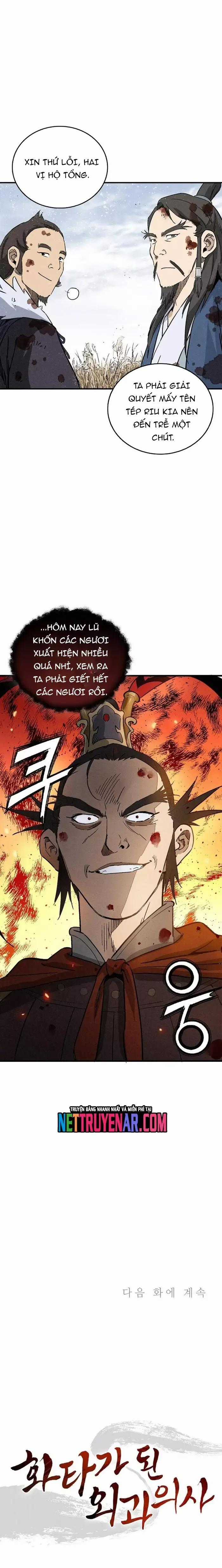 Trọng Sinh Thành Thần Y Thời Tam Quốc Chương 163 trang 21