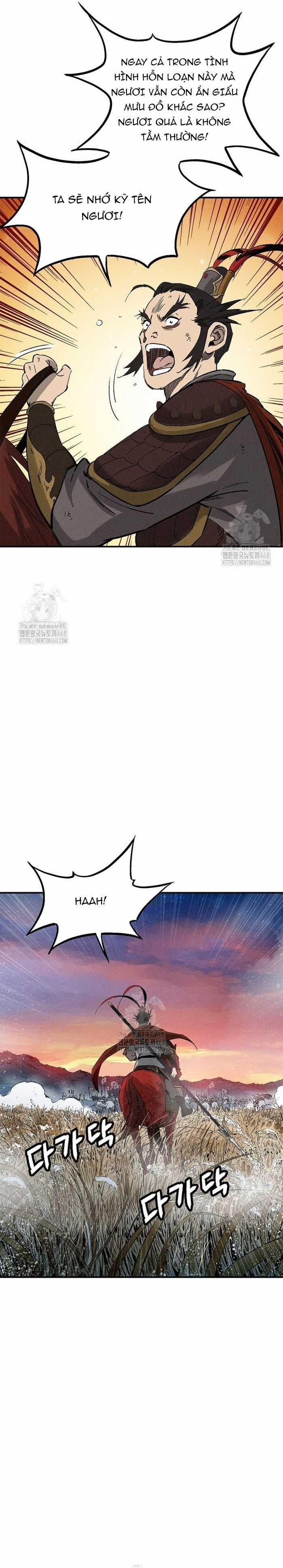 Trọng Sinh Thành Thần Y Thời Tam Quốc Chương 164 trang 15