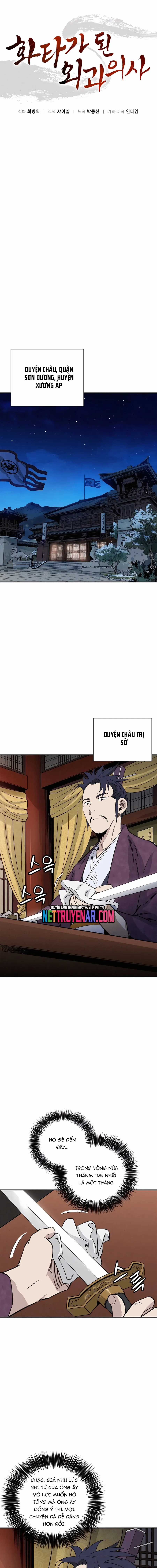 Trọng Sinh Thành Thần Y Thời Tam Quốc Chương 166 trang 8