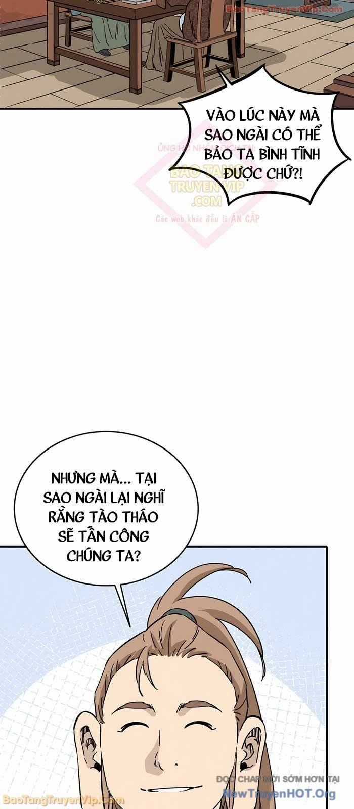 Trọng Sinh Thành Thần Y Thời Tam Quốc Chương 169.1 trang 22