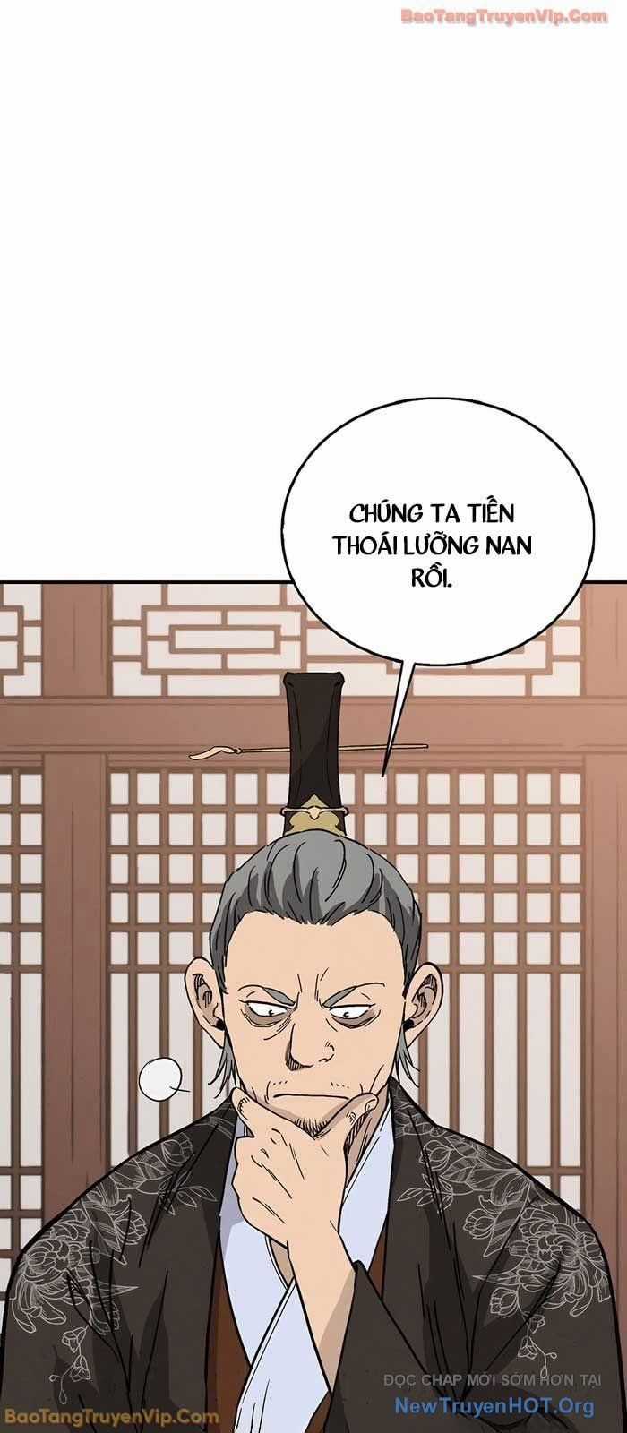 Trọng Sinh Thành Thần Y Thời Tam Quốc Chương 169.1 trang 59