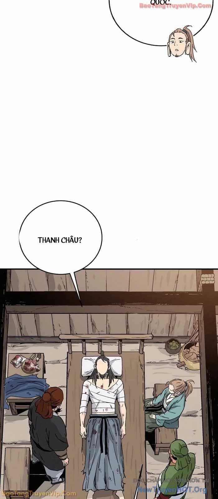 Trọng Sinh Thành Thần Y Thời Tam Quốc Chương 169.1 trang 7