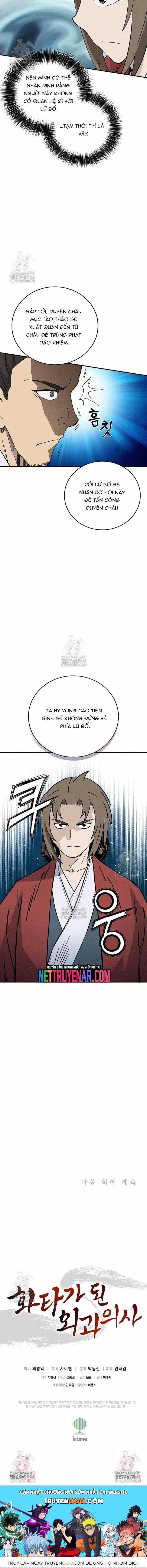 Trọng Sinh Thành Thần Y Thời Tam Quốc Chương 172 trang 13