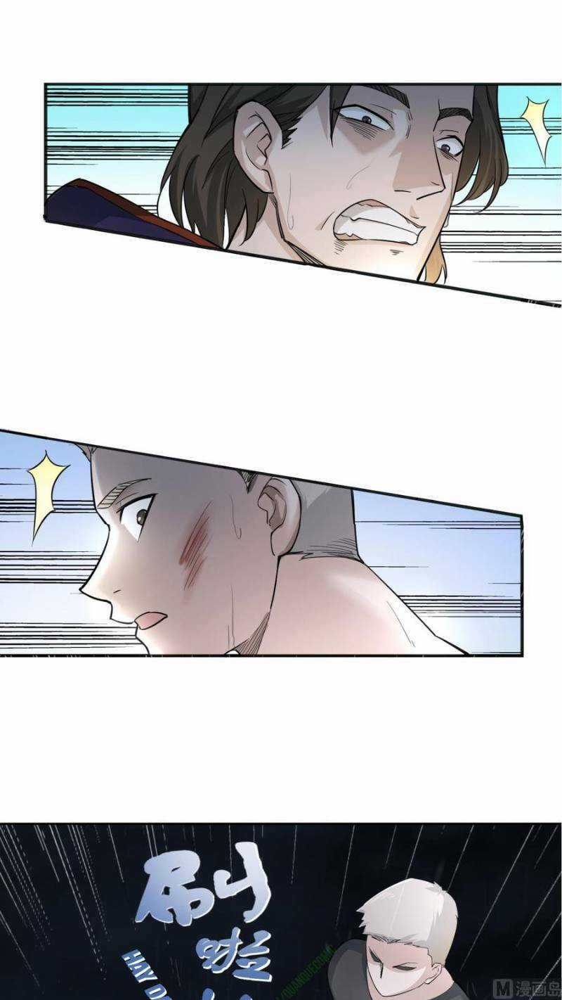 Trọng Sinh Tới Đại Đường Chapter 1 trang 14