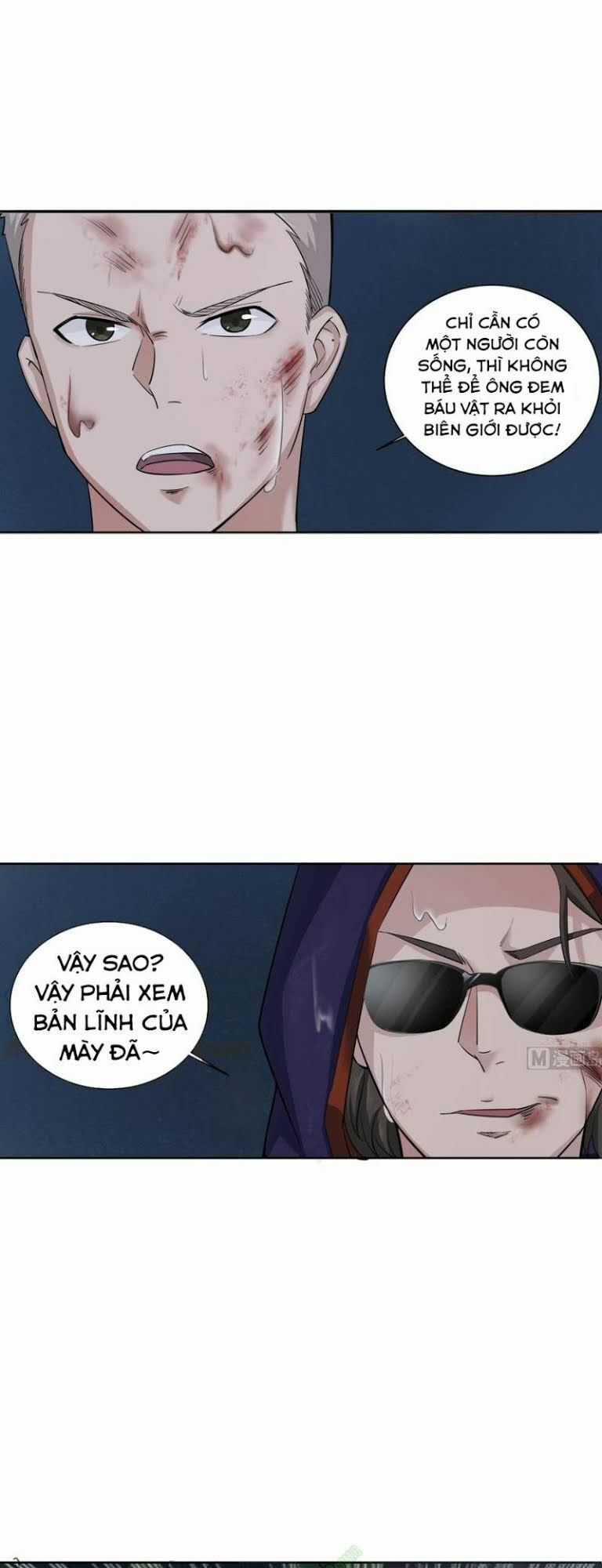 Trọng Sinh Tới Đại Đường Chapter 1 trang 5