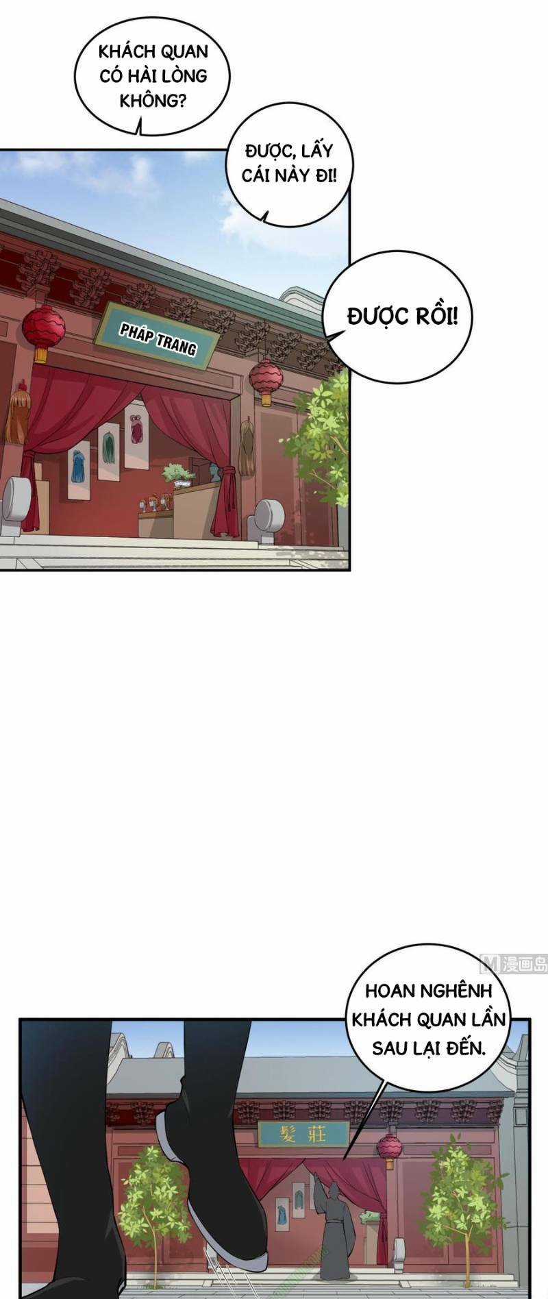 Trọng Sinh Tới Đại Đường Chapter 12 trang 16