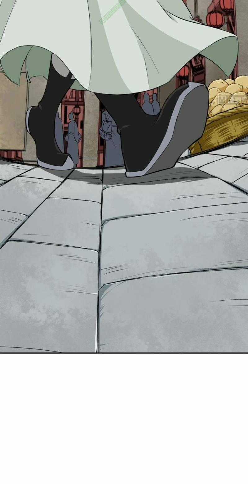 Trọng Sinh Tới Đại Đường Chapter 12 trang 19