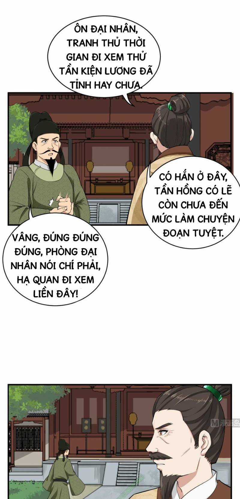 Trọng Sinh Tới Đại Đường Chapter 14 trang 6