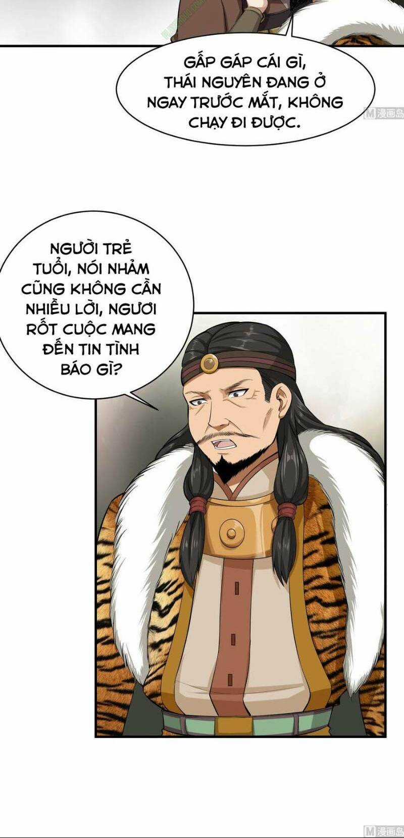 Trọng Sinh Tới Đại Đường Chapter 17 trang 7