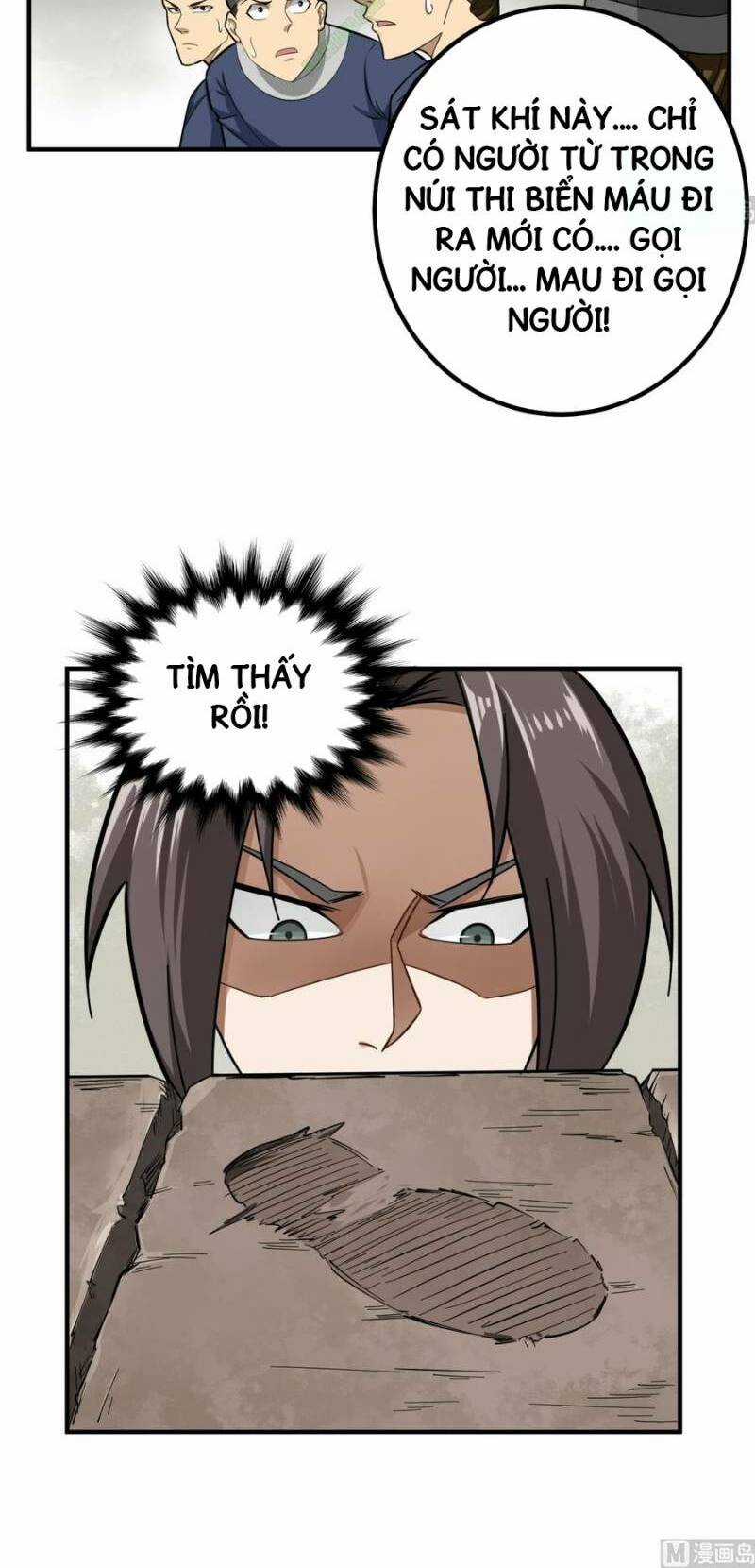 Trọng Sinh Tới Đại Đường Chapter 25 trang 7