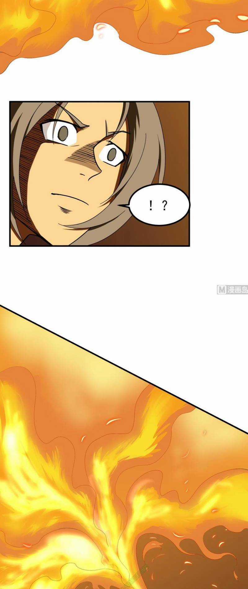 Trọng Sinh Tới Đại Đường Chapter 26 trang 8