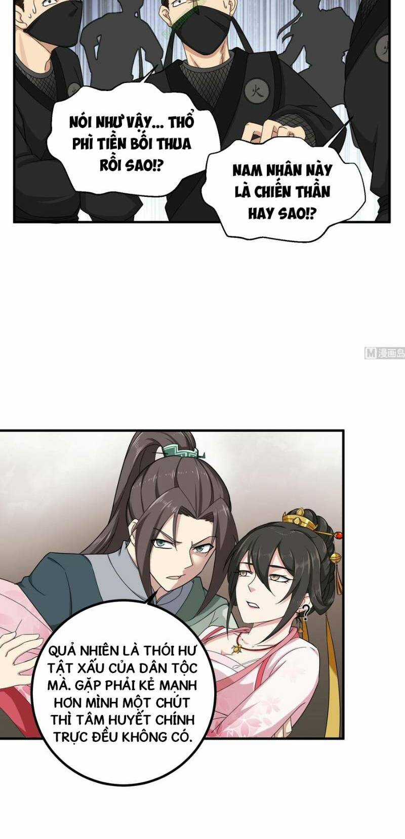 Trọng Sinh Tới Đại Đường Chapter 28 trang 5