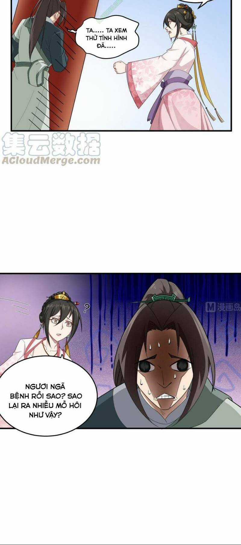 Trọng Sinh Tới Đại Đường Chapter 32 trang 13