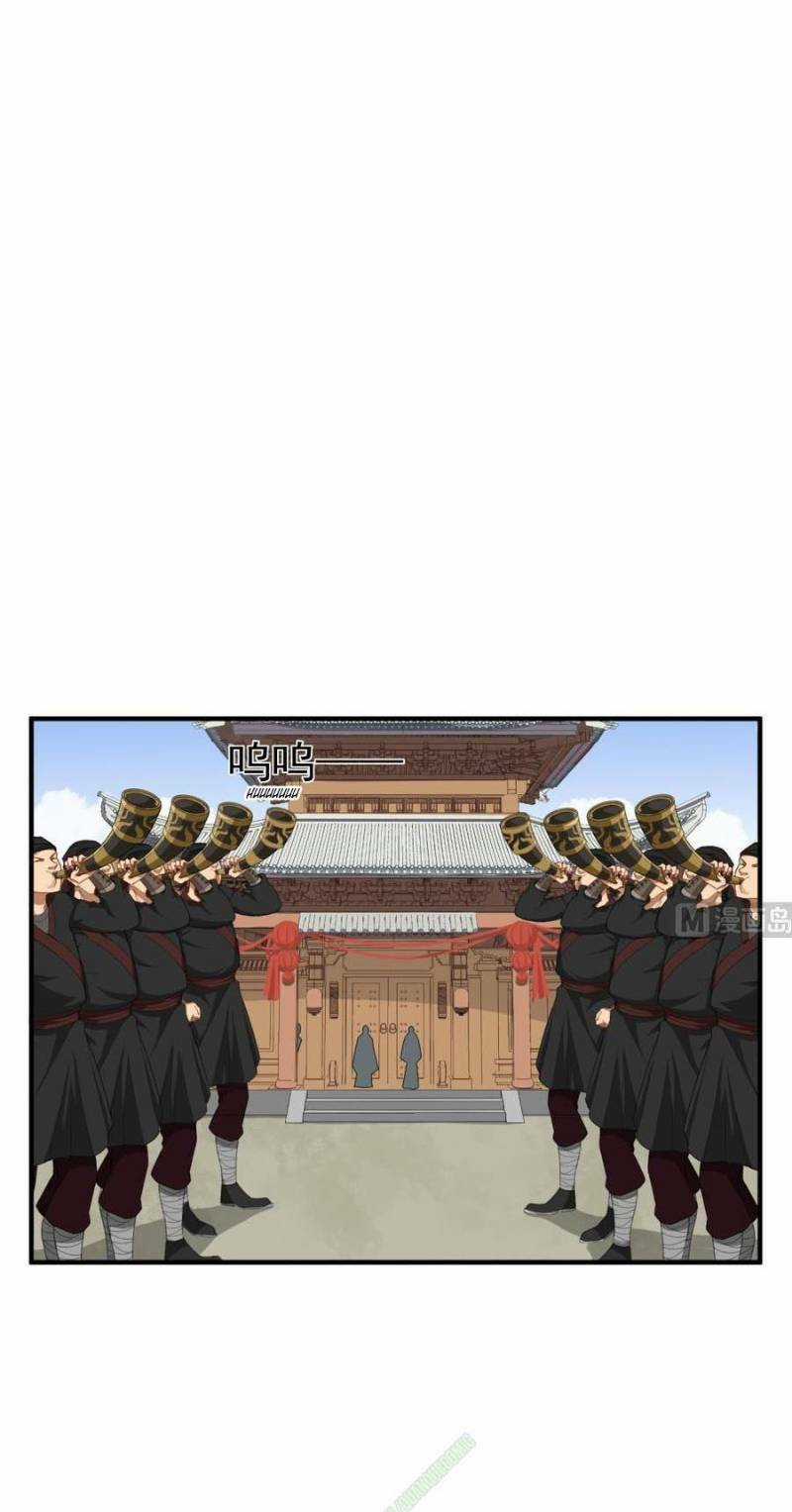 Trọng Sinh Tới Đại Đường Chapter 32 trang 4