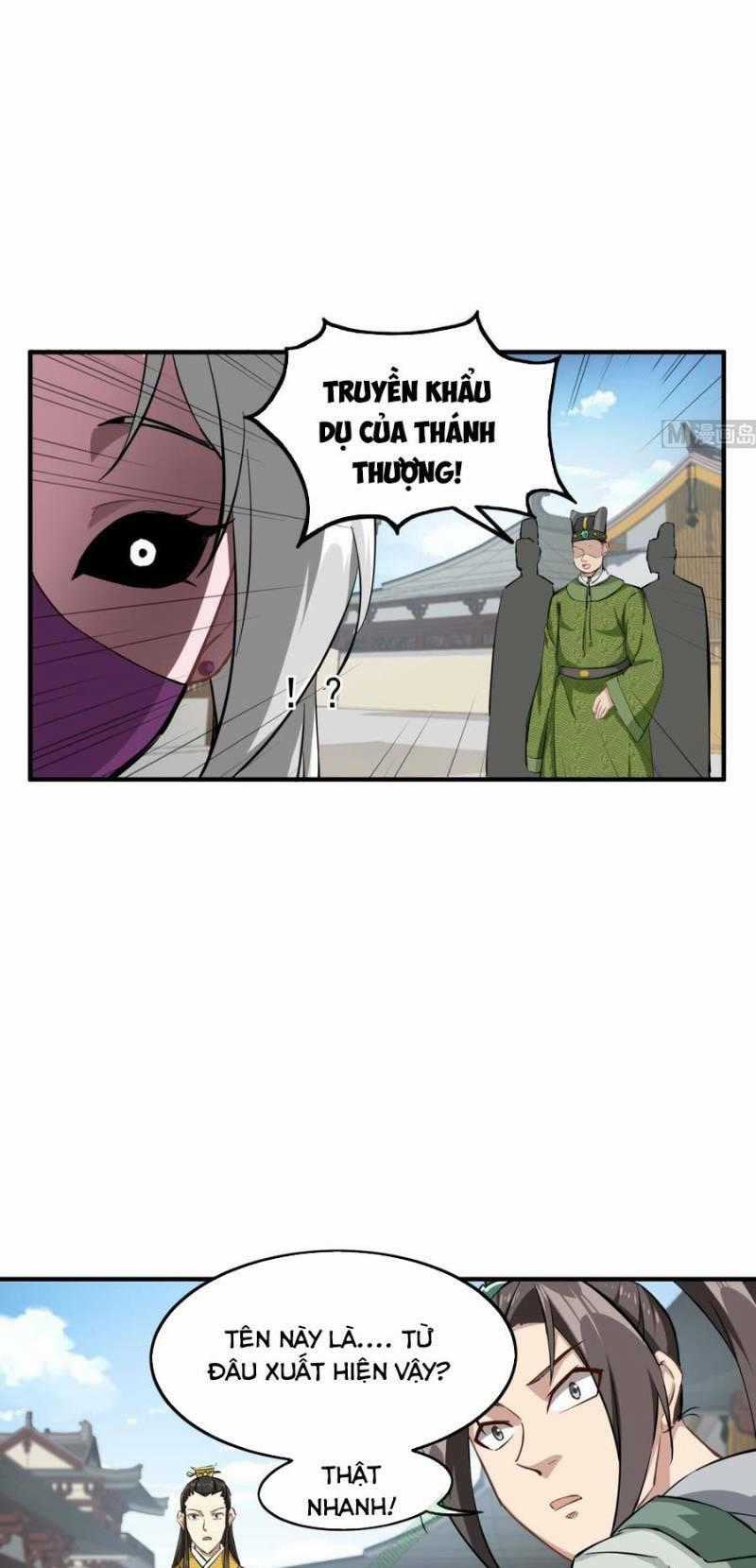 Trọng Sinh Tới Đại Đường Chapter 36 trang 17